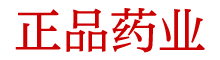 迷香制作主要原料